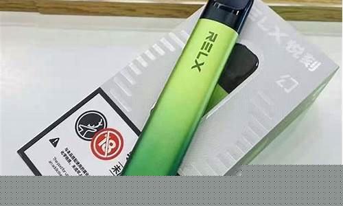 关键！雪茄烟网上叫什么店铺名，推荐多样平台与购物小技巧