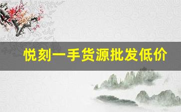 头条速报！为什么烟草推广雪茄烟呢，市场需求与文化影响分析总结